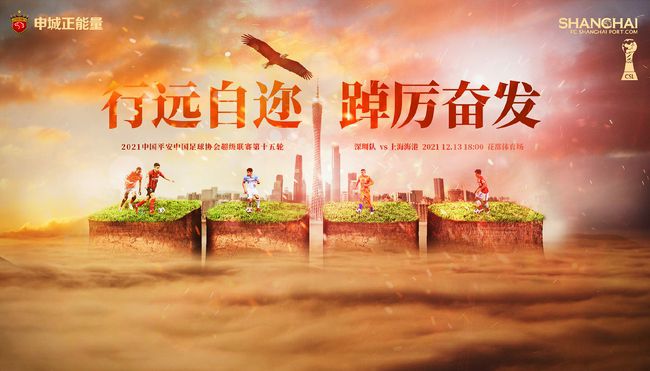 此时，老爷子已经睡下，接到视频，有些睡意惺忪的问道：长敏啊，这么晚有什么事吗？叶长敏哭着说：爸。